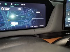 Haval Xiaolong MAX Hi4 165 Ultra Intelligent Driving Edition - ფოტო 17