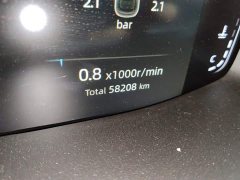 Changan CS55 Plus 2022 Second Generation 1.5T DCT Excellence - ფოტო 5