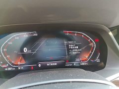 BMW X5 (Imported) 2021 xDrive30i M Sport Package - ფოტო 5