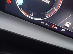 Haval H6 2024 1.5T Two-Wheel Drive Classic Edition - ფოტო 5