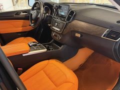 Beijing Jeep BJ90 2021 4.0T Zunjia Edition - ფოტო 4