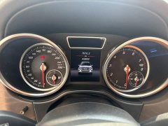Beijing Jeep BJ90 2021 4.0T Zunjia Edition - ფოტო 9