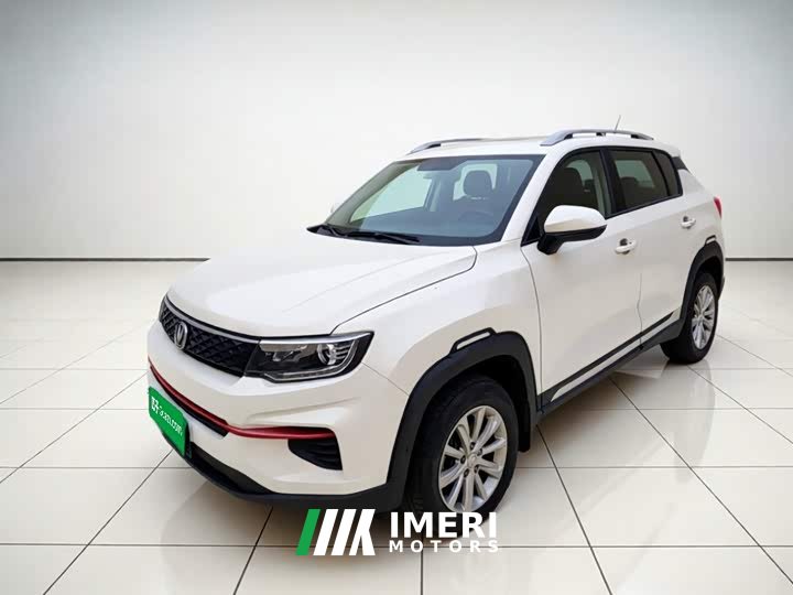 Changan CS35 PLUS Honor Million Edition 1.6L Manual Elite Edition - ავტომობილი ჩინეთიდან