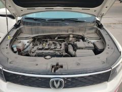 Changan CS35 PLUS Honor Million Edition 1.6L Manual Elite Edition - ფოტო 11
