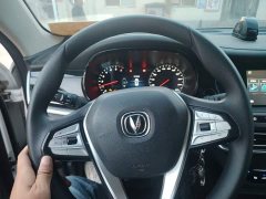 Changan CS35 PLUS Honor Million Edition 1.6L Manual Elite Edition - ფოტო 3