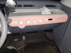 FAW Besturn Xiaoma 2025 222km Dynamic Edition - ფოტო 15