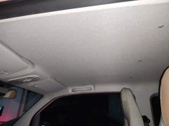 FAW Besturn Xiaoma 2025 222km Dynamic Edition - ფოტო 7