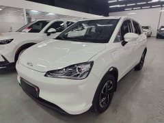 Neta V Long-Range Entertainment Edition Plus - ფოტო 2