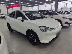 Neta V Long-Range Entertainment Edition Plus - ფოტო 4