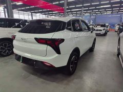 Neta V Long-Range Entertainment Edition Plus - ფოტო 5
