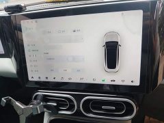 Leapmotor C01 525 Comfort Edition - ფოტო 18
