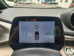 BYD Dolphin 2023 420km Fashion Edition - ფოტო 19