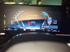 BMW 5 Series 530Li Premier M Sport Package - ფოტო 5