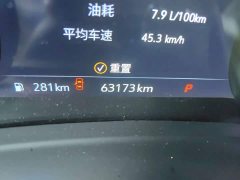Buick Envision Plus Envision Plus 652T Five-Seater Luxury - ფოტო 5
