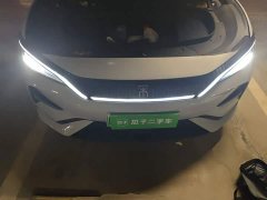 BYD Song L EV 2025 550km Excellence Edition - ფოტო 11