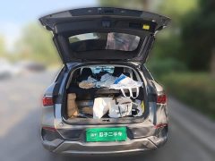 BYD Yuan Plus 2022 510KM Flagship Plus - ფოტო 10