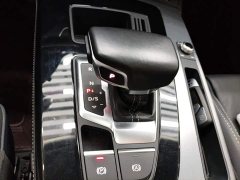 Audi Q5L 40T Fashion Dynamic Edition - ფოტო 10