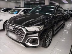 Audi Q5L 40T Fashion Dynamic Edition - ფოტო 2