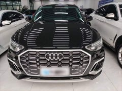 Audi Q5L 40T Fashion Dynamic Edition - ფოტო 3