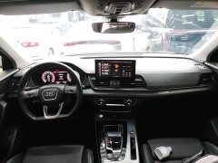 Audi Q5L 40T Fashion Dynamic Edition - ფოტო 6