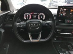 Audi Q5L 40T Fashion Dynamic Edition - ფოტო 7