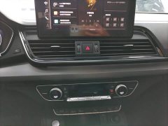 Audi Q5L 40T Fashion Dynamic Edition - ფოტო 9