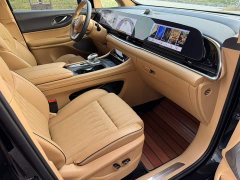 Voyah Avatr Dream Car Low Carbon Edition Dream Smart Enjoyment Package - ფოტო 9