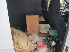 Maxus Datong EV30 Pure Electric Smart Logistics Expert Long Wheelbase Guoxuan - ფოტო 15