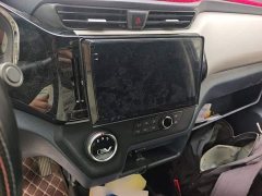 Maxus Datong EV30 Pure Electric Smart Logistics Expert Long Wheelbase Guoxuan - ფოტო 19