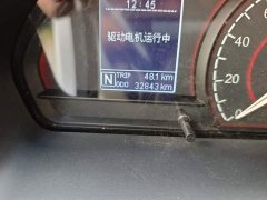 Maxus Datong EV30 Pure Electric Smart Logistics Expert Long Wheelbase Guoxuan - ფოტო 5