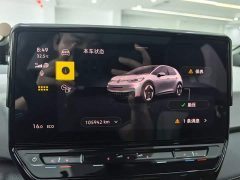 Volkswagen ID.3 Outstanding Edition - ფოტო 8