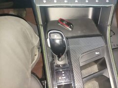 SAIC MG6 2023 1.5T XLINE Shark Hunter Edition - ფოტო 7