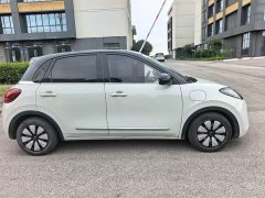Wuling Binguo 333km Lingxi Connected Edition - ფოტო 10
