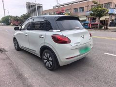 Wuling Binguo 333km Lingxi Connected Edition - ფოტო 14
