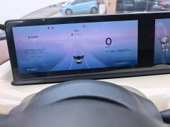 Wuling Binguo 333km Lingxi Connected Edition - ფოტო 7