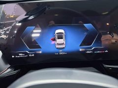 BMW X1 2023 sDrive20Li X Design Package - ფოტო 5