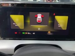 Volkswagen Lingdu 2023 Lingdu L 280TSI DSG Spicy Edition - ფოტო 4