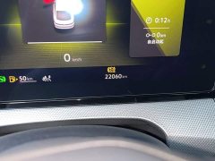 Volkswagen Lingdu 2023 Lingdu L 280TSI DSG Spicy Edition - ფოტო 5