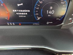 Volkswagen Sagitar 280TSI DSG Excellence Edition - ფოტო 17