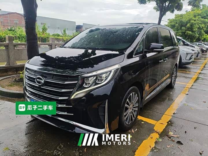 GAC Aion M8 Lingxiu Series 390T Flagship - ავტომობილი ჩინეთიდან
