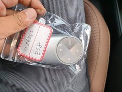NIO ES8 2020 580KM Six-Seater - ფოტო 13