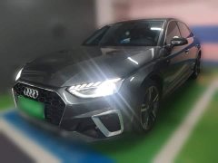 Audi A4L 2020 40 TFSI Luxury Sport - ფოტო 1