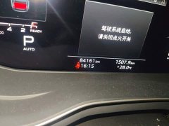Audi A4L 2020 40 TFSI Luxury Sport - ფოტო 5