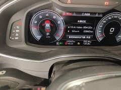 Audi A6L 45 TFSI quattro Dynamic Luxury Edition - ფოტო 5