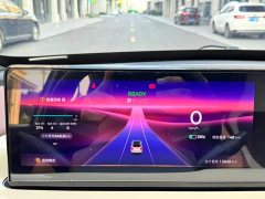 Wuling Binguo 2023 410km Lingxi Premium Edition - ფოტო 11