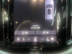 Volvo XC60 2023 B5 AWD Smart Luxury Edition - ფოტო 3