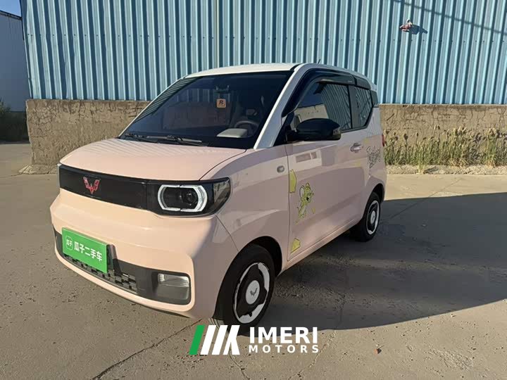 Wuling Hongguang MINIEV Macaron Fashion Edition LFP Battery - ავტომობილი ჩინეთიდან