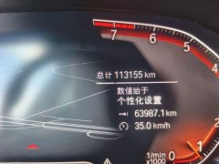 BMW 4 Series 425i Gran Coupe M Sport Package - ფოტო 5