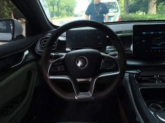 BYD Qin PLUS 2023 Champion Edition EV 510KM Excellence - ფოტო 3