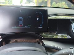 BYD Qin PLUS 2023 Champion Edition EV 510KM Excellence - ფოტო 5
